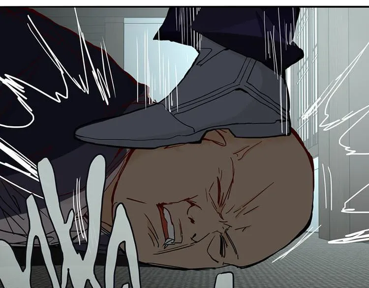 第56话 非正常死亡 第81页