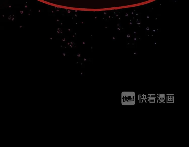 第56话 非正常死亡 第111页