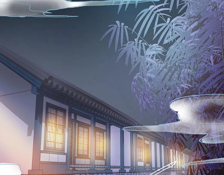 第56话 非正常死亡 第11页