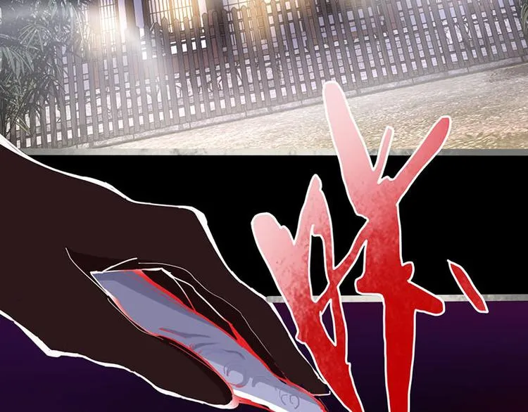 第57话 两条定律，两条…… 第8页