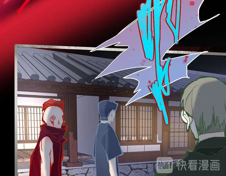 第57话 两条定律，两条…… 第13页