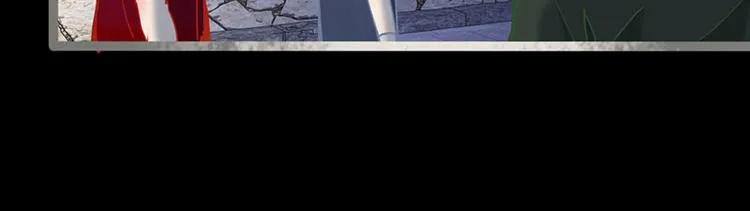 第57话 两条定律，两条…… 第14页