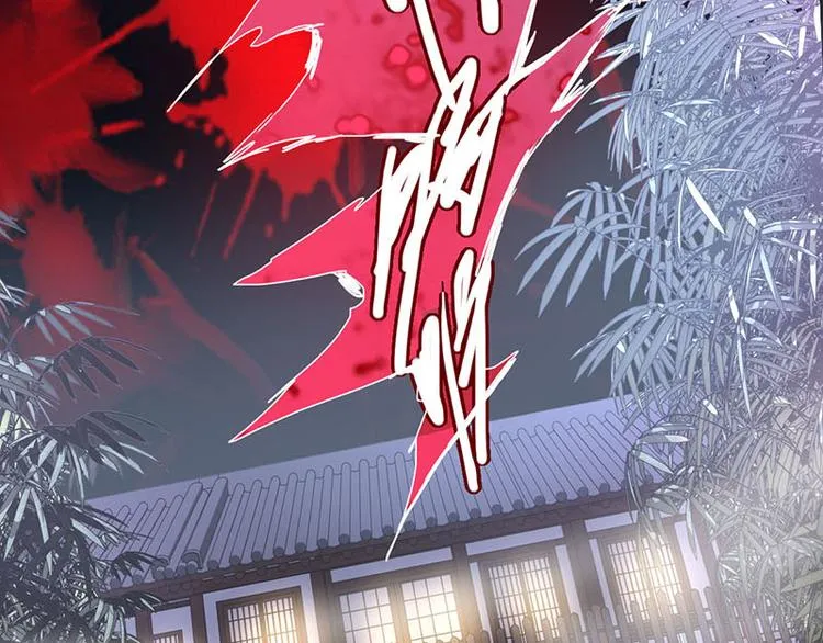 第57话 两条定律，两条…… 第7页
