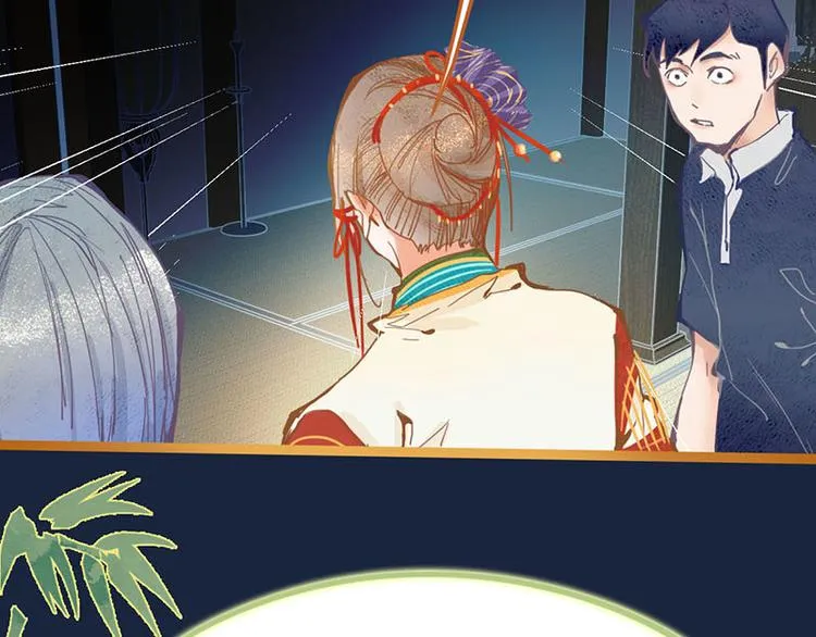 第58话 凶手身亡？ 第48页
