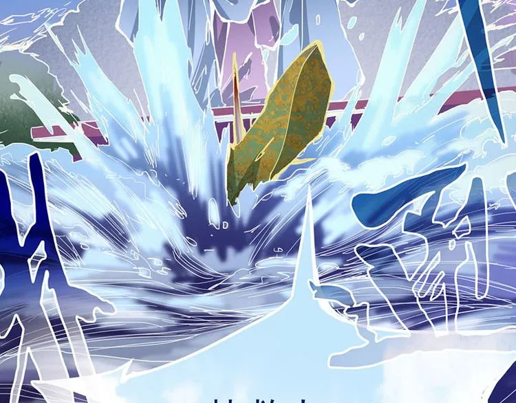第58话 凶手身亡？ 第86页