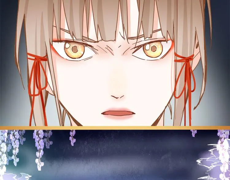 第58话 凶手身亡？ 第109页