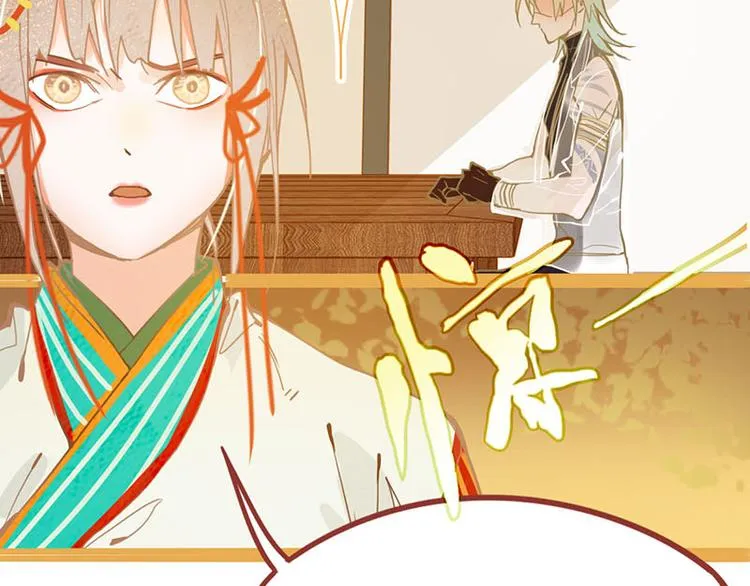 第60话 出乎意料的第五条定律 第74页