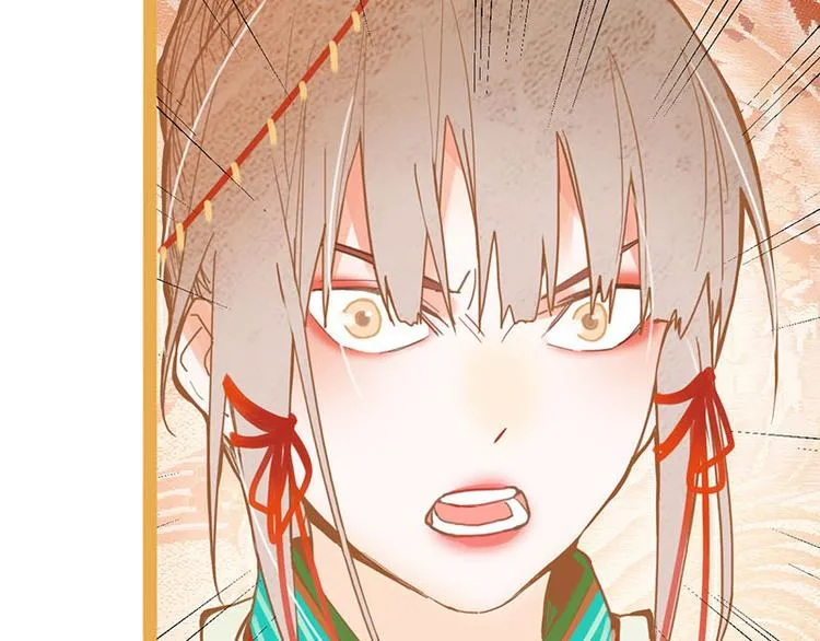 第60话 出乎意料的第五条定律 第89页
