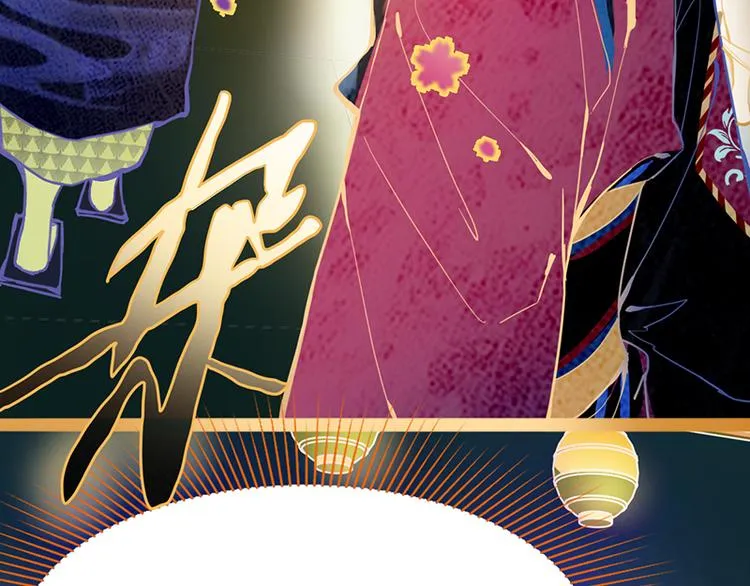 第60话 出乎意料的第五条定律 第142页