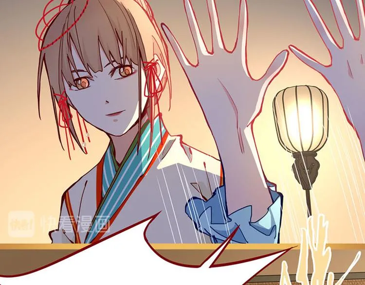 第60话 出乎意料的第五条定律 第55页
