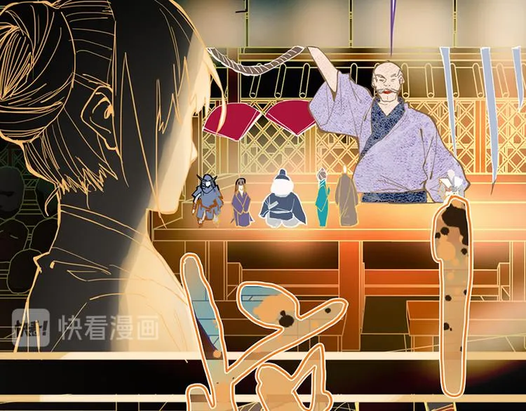第60话 出乎意料的第五条定律 第150页
