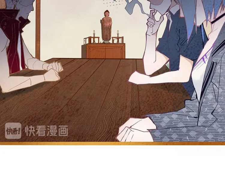 第60话 出乎意料的第五条定律 第69页