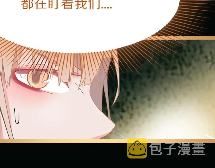 第60话 出乎意料的第五条定律 第125页