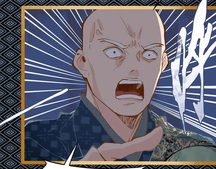 第59话 凶手来袭！ 第13页