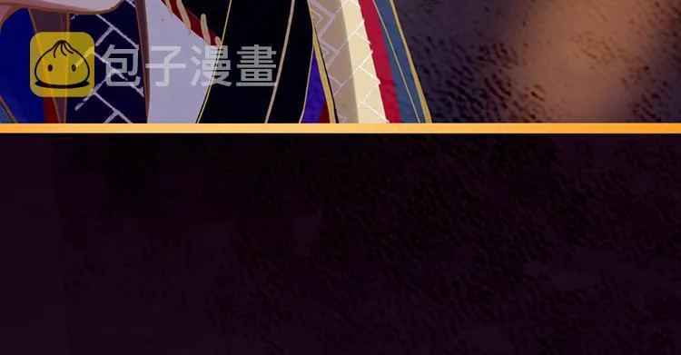 第61话 凶手的传说 第167页