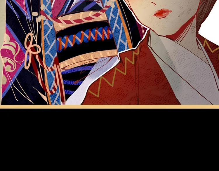 第61话 凶手的传说 第111页