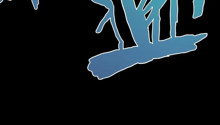 第61话 凶手的传说 第179页