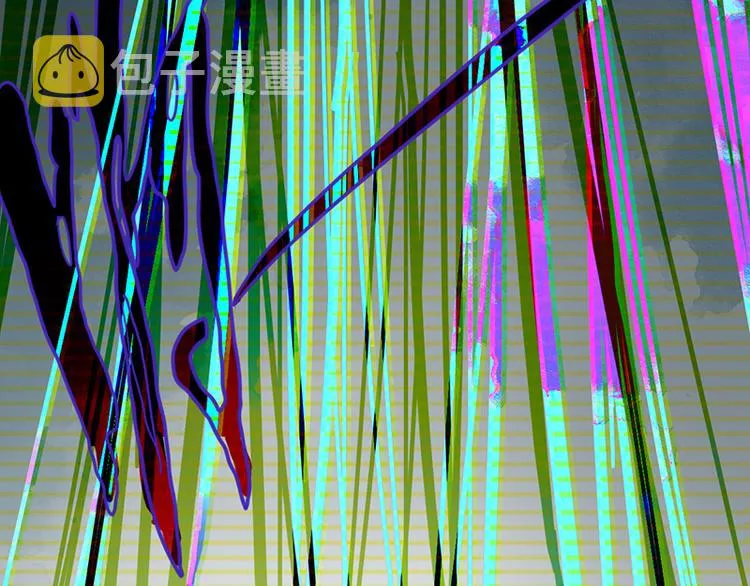 第61话 凶手的传说 第75页