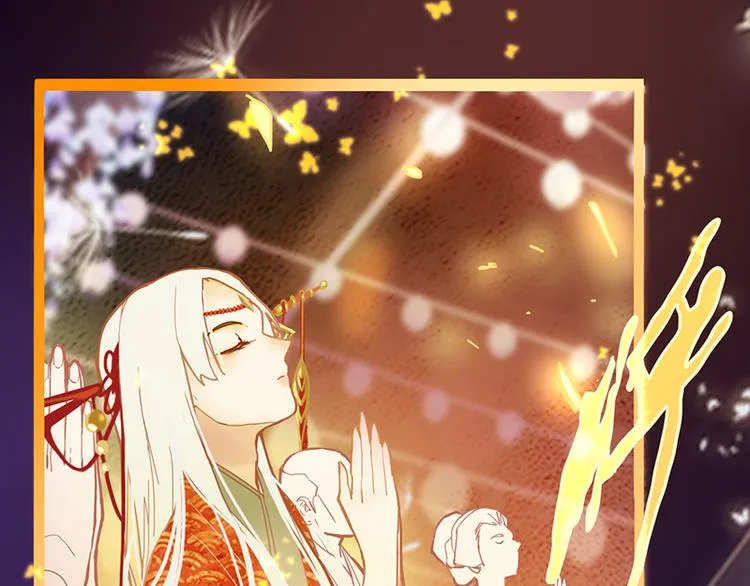 第61话 凶手的传说 第145页