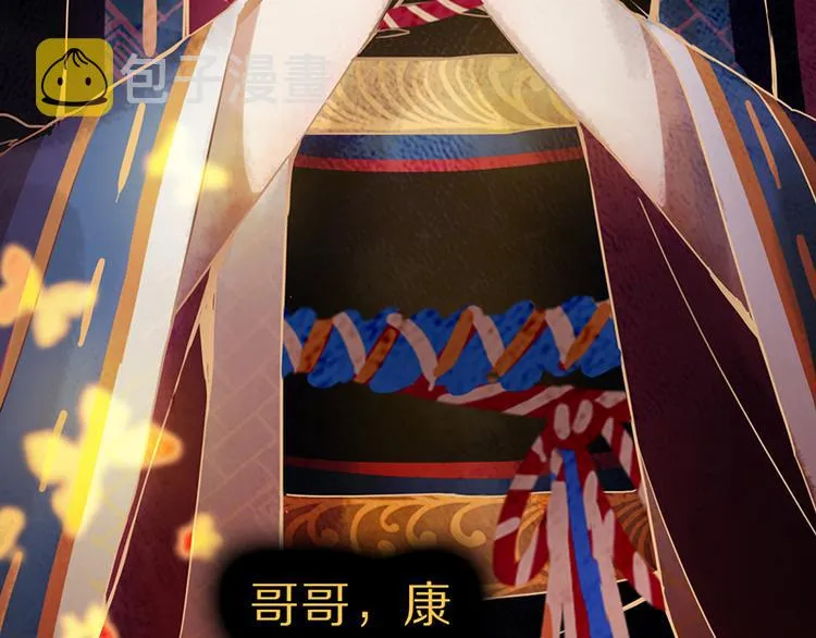 第61话 凶手的传说 第155页