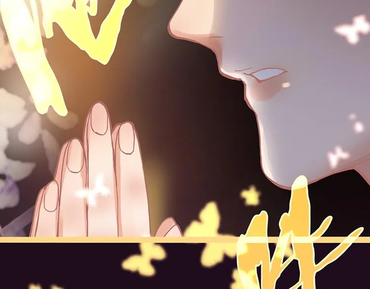 第61话 凶手的传说 第143页