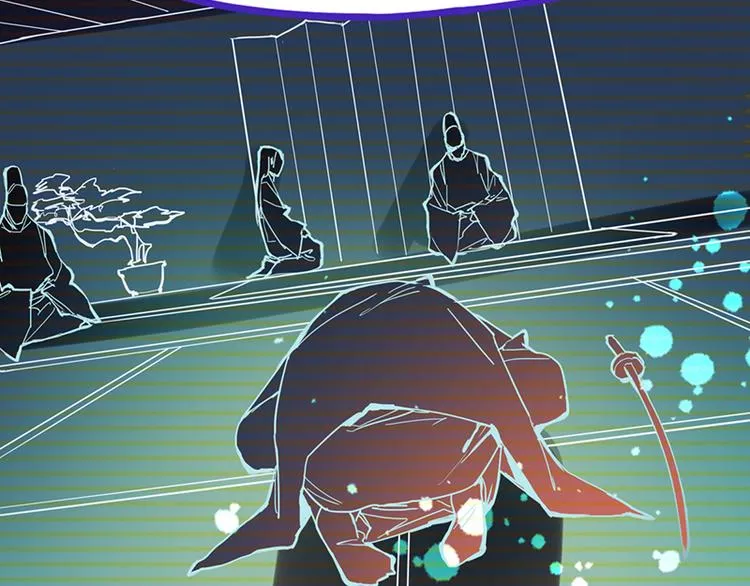 第61话 凶手的传说 第69页