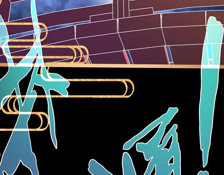 第61话 凶手的传说 第178页