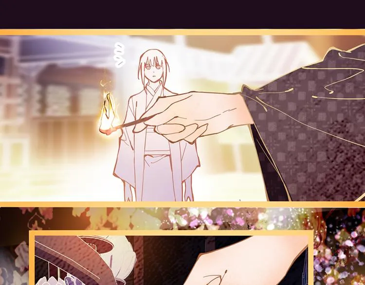 第61话 凶手的传说 第134页