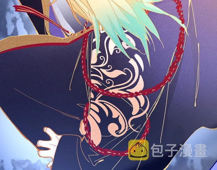 第61话 凶手的传说 第173页