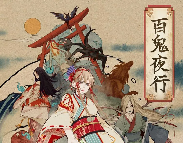 第62话 你要和我合作吗？ 第1页