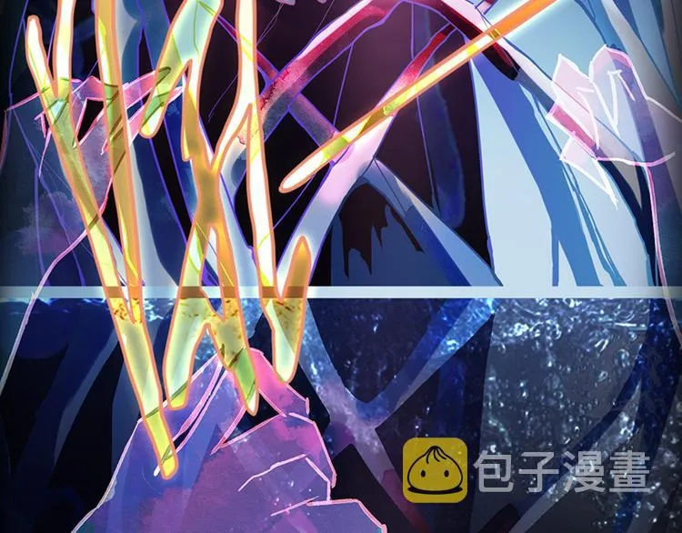 第63话 关键行动 第56页