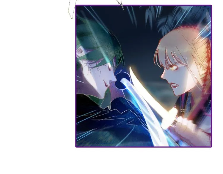 第64话 百鬼夜行，真凶暴露？ 第161页