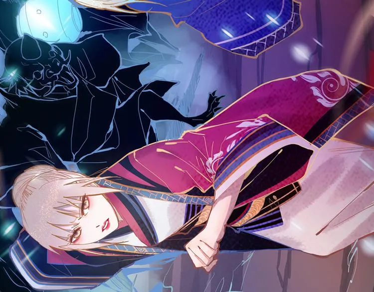 第64话 百鬼夜行，真凶暴露？ 第126页