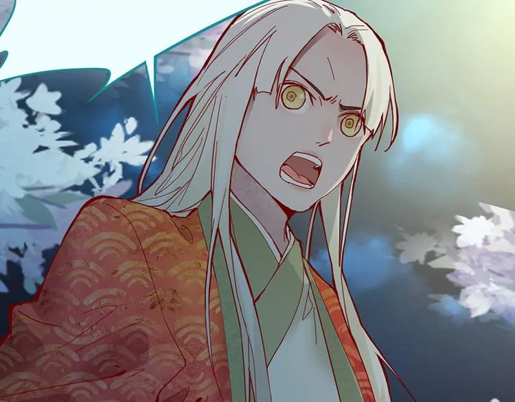 第64话 百鬼夜行，真凶暴露？ 第121页