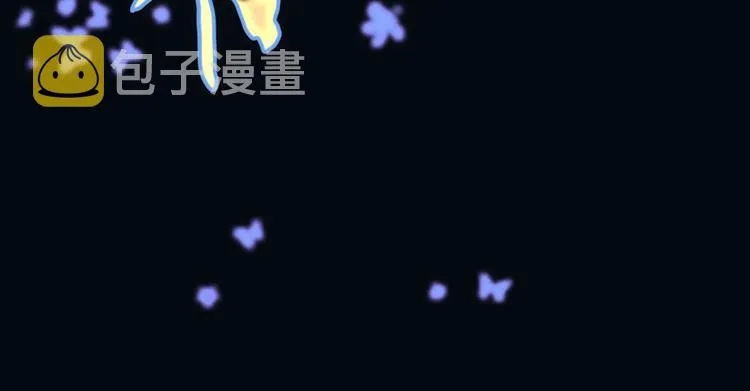 第64话 百鬼夜行，真凶暴露？ 第28页
