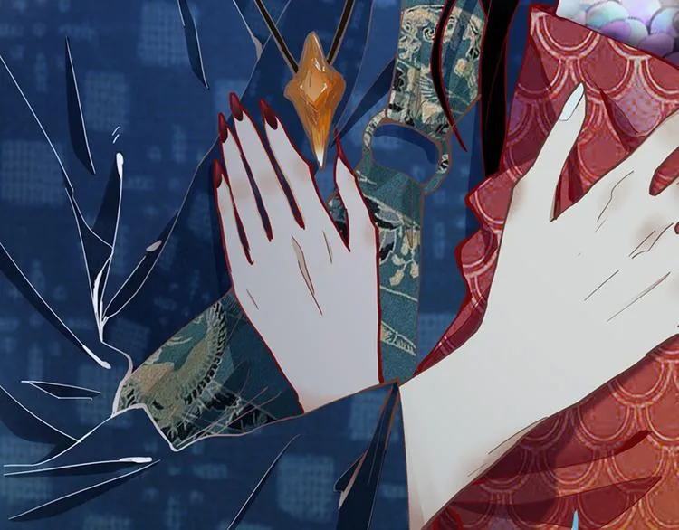 第64话 百鬼夜行，真凶暴露？ 第46页