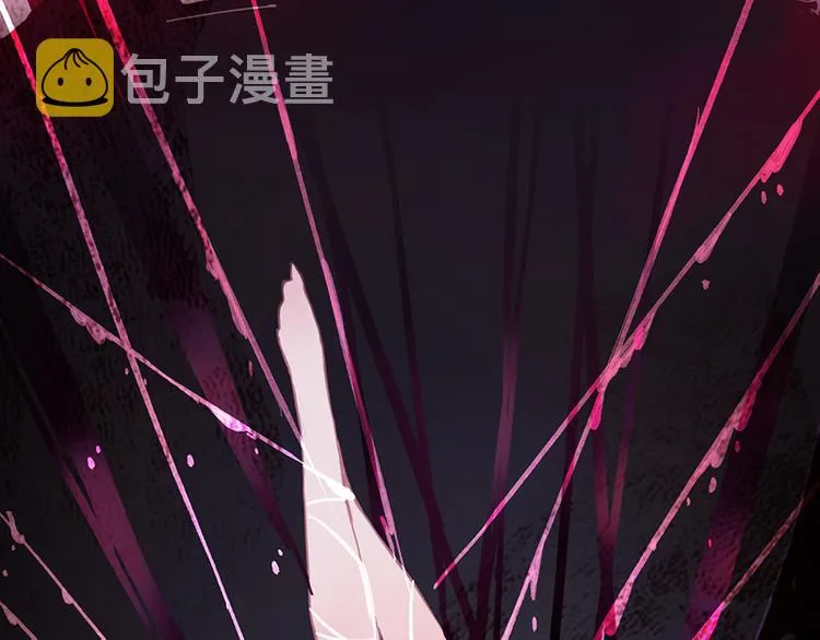 第64话 百鬼夜行，真凶暴露？ 第98页