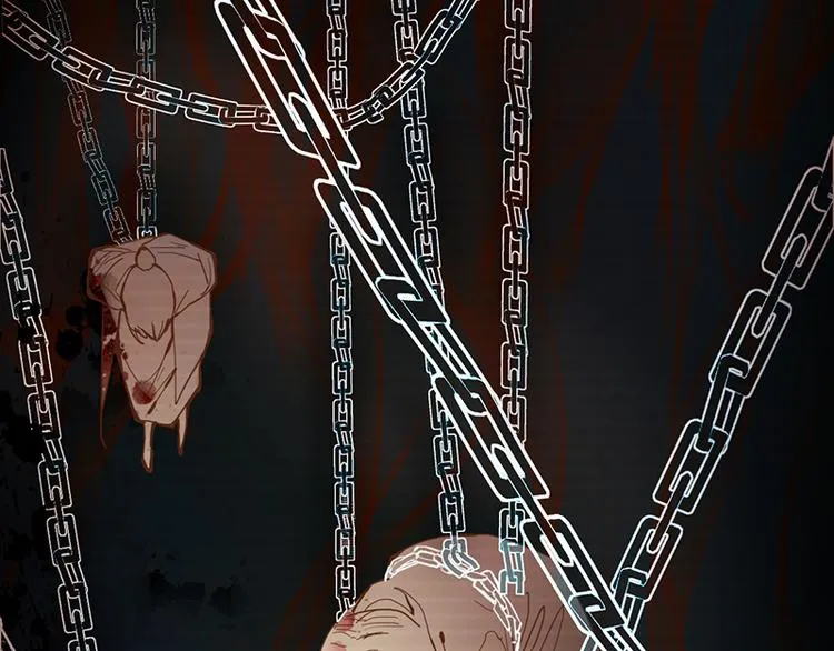第64话 百鬼夜行，真凶暴露？ 第87页