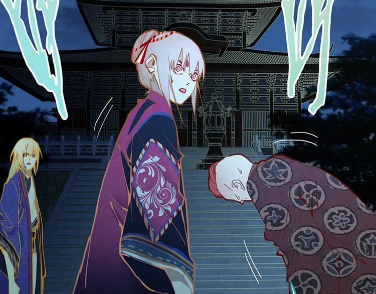 第64话 百鬼夜行，真凶暴露？ 第131页