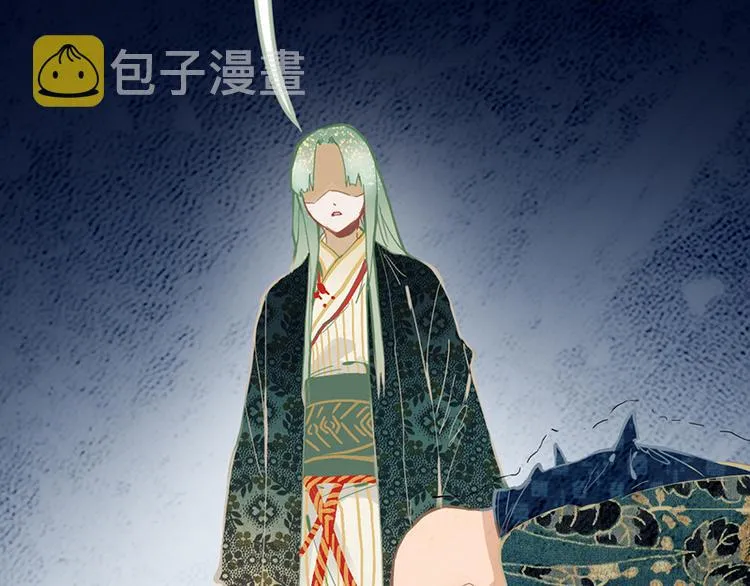 第64话 百鬼夜行，真凶暴露？ 第140页