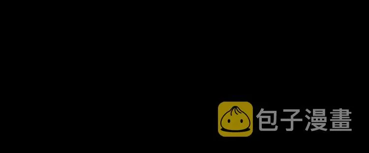 第64话 百鬼夜行，真凶暴露？ 第37页