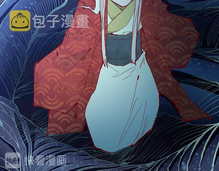 第64话 百鬼夜行，真凶暴露？ 第70页