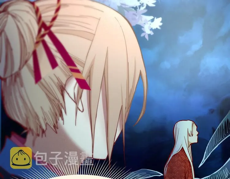 第64话 百鬼夜行，真凶暴露？ 第72页