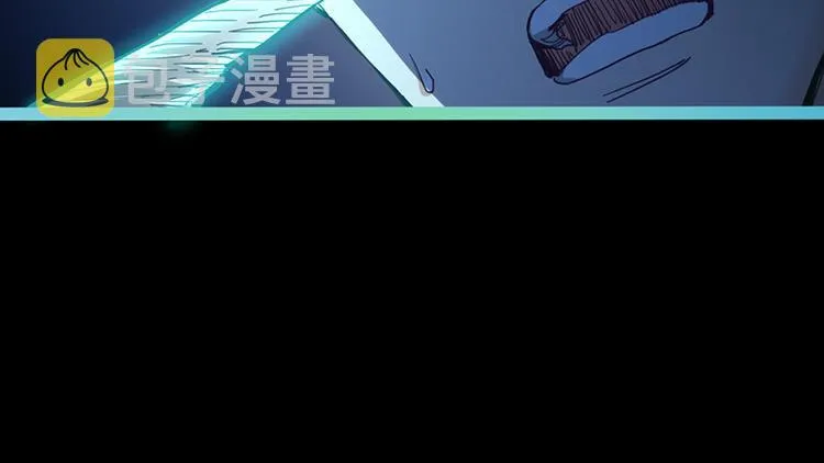 第64话 百鬼夜行，真凶暴露？ 第82页