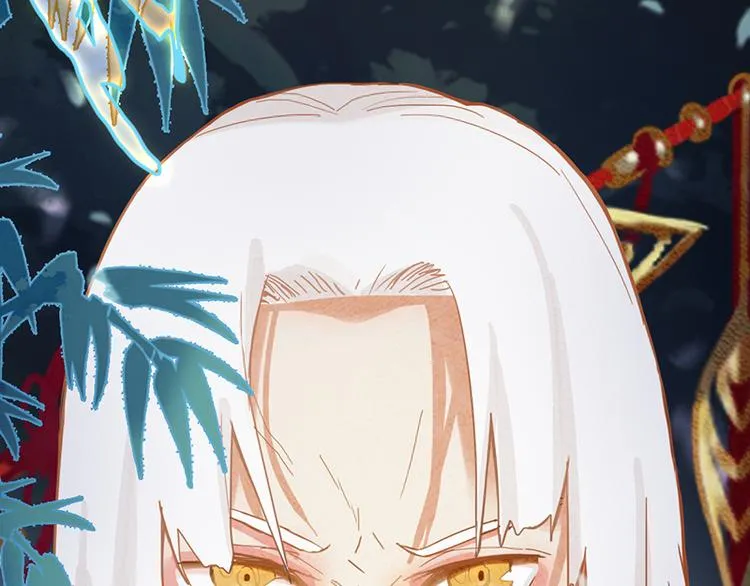 第65话 众玩家vs真凶！ 第143页