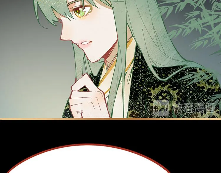 第65话 众玩家vs真凶！ 第19页