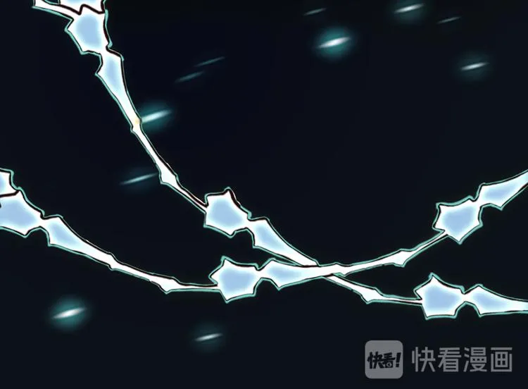 第66话 副本终结 第16页