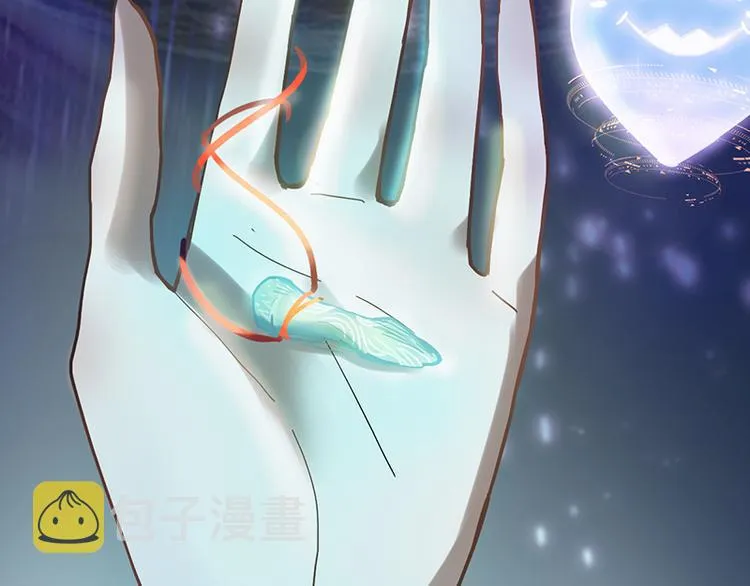 第66话 副本终结 第155页