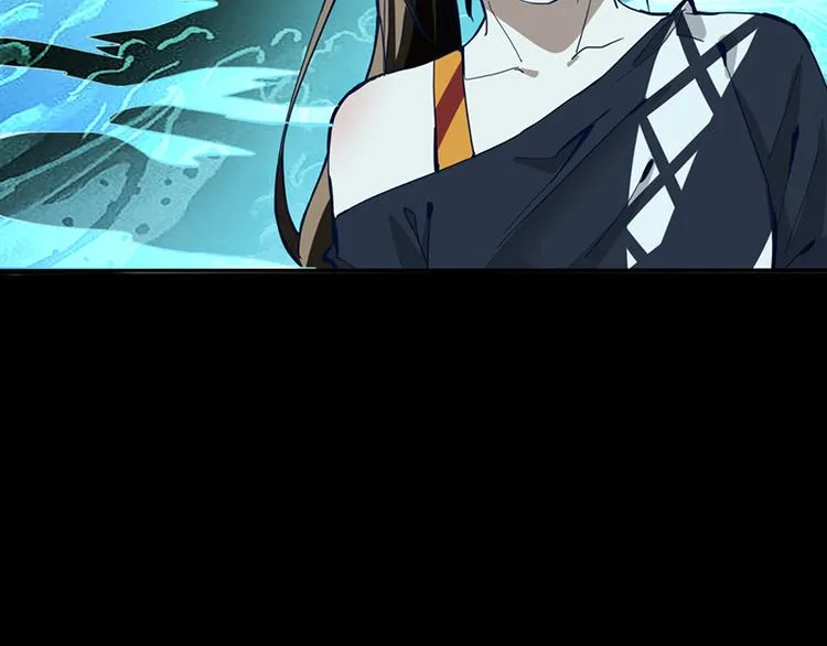 第66话 副本终结 第104页