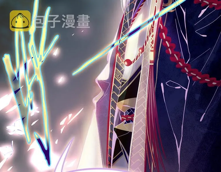 第66话 副本终结 第88页